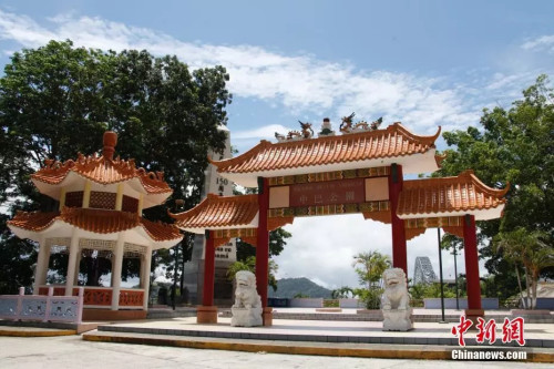 巴拿马中巴公园 余瑞东 摄 巴拿马中巴公园 余瑞东 摄
