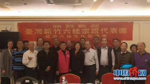 海内外六桂宗亲合影。 郑松波 摄 海内外六桂宗亲合影。 郑松波 摄
