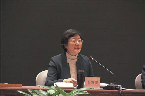 吕彩霞副主席讲话 吕彩霞副主席讲话