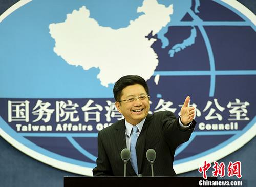 资料图:国务院台办发言人马晓光 <a target='_blank' href='http://www.chinanews.com/'>中新社</a>记者 张勤 摄 资料图:国务院台办发言人马晓光 <a target='_blank' href='http://www.chinanews.com/'>中新社</a>记者 张勤 摄