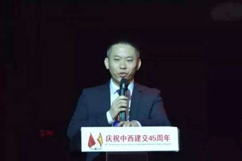 马德里中国文化中心主任姚永宾 马德里中国文化中心主任姚永宾