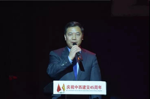 西班牙华人华人协会毛峰主席致辞。 西班牙华人华人协会毛峰主席致辞。