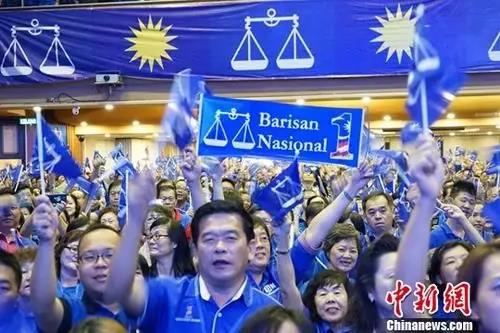 马来西亚最大的华基政党马华公会宣布其大选竞选宣言。<a target='_blank' href='http://www.chinanews.com/'>中新社</a>记者 赵胜玉 摄