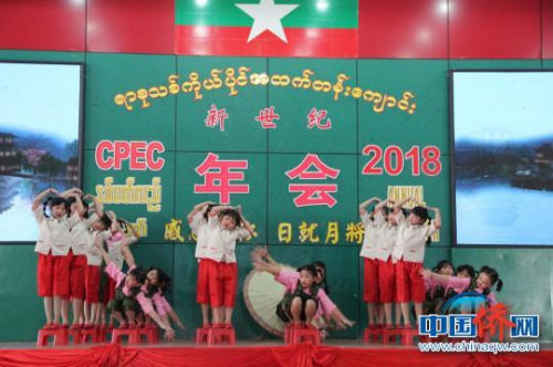 图为幼儿舞蹈 陈滔 摄 图为幼儿舞蹈 陈滔 摄