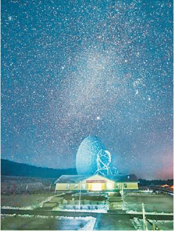 西安卫星测控中心佳木斯深空站。 西安卫星测控中心佳木斯深空站。