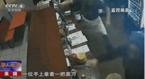 视频截图。 视频截图。