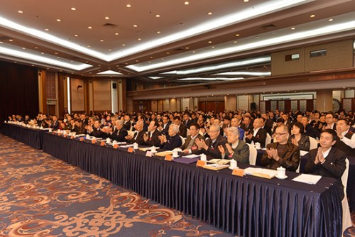 会议现场 会议现场