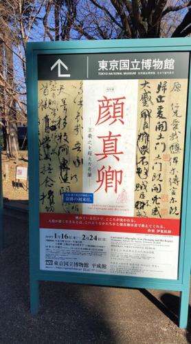 张连昆/摄 张连昆/摄