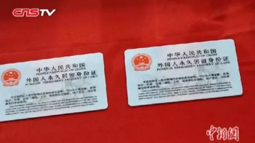 资料图 图文无关 资料图 图文无关