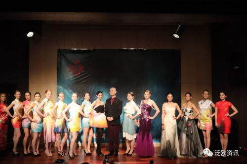 图片来源:《法国侨报》微信公众号“泛欧资讯” 图片来源:《法国侨报》微信公众号“泛欧资讯”