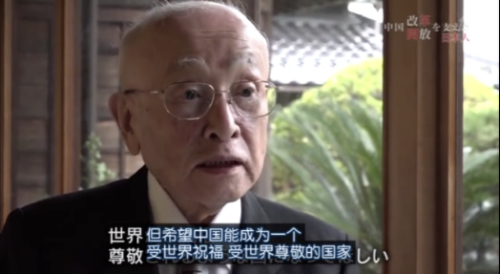武吉次朗接受采访（NHK视频截图）