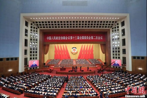 3月3日,全国政协十三届二次会议开幕会在北京人民大会堂举行,习近平等党和国家领导人出席大会。<a target='_blank' href='http://www.chinanews.com/'>中新社</a>记者 杜洋 摄 3月3日,全国政协十三届二次会议开幕会在北京人民大会堂举行,习近平等党和国家领导人出席大会。<a target='_blank' href='http://www.chinanews.com/'>中新社</a>记者 杜洋 摄