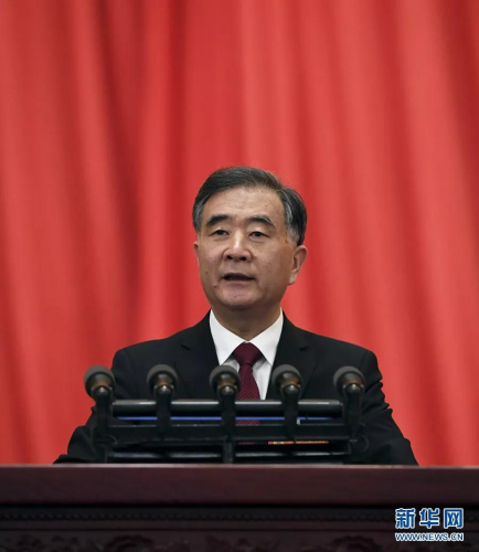 3月3日,中国人民政治协商会议第十三届全国委员会第二次会议在北京人民大会堂开幕。这是全国政协主席汪洋代表政协第十三届全国委员会常务委员会作工作报告。 新华社记者 饶爱民 摄 3月3日,中国人民政治协商会议第十三届全国委员会第二次会议在北京人民大会堂开幕。这是全国政协主席汪洋代表政协第十三届全国委员会常务委员会作工作报告。 新华社记者 饶爱民 摄