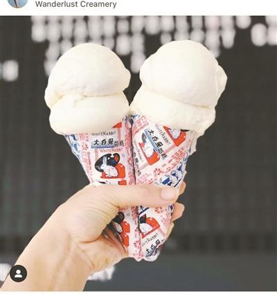 美商店称,每人限购一个“大白兔奶糖”冰淇淋 美商店称,每人限购一个“大白兔奶糖”冰淇淋