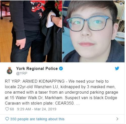 图片来源:约克郡警方推特截图。 图片来源:约克郡警方推特截图。