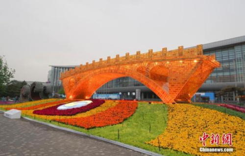 资料图:4月18日晚,北京奥林匹克公园内的“丝路金桥”主题景观点亮灯光。<a target='_blank' href='http://www.chinanews.com/'>中新社</a>记者 贾天勇 摄 资料图:4月18日晚,北京奥林匹克公园内的“丝路金桥”主题景观点亮灯光。<a target='_blank' href='http://www.chinanews.com/'>中新社</a>记者 贾天勇 摄