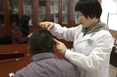 (西班牙巴塞罗那华助中心) (西班牙巴塞罗那华助中心)