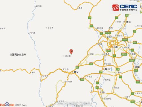 图：国家地震台网官方微博