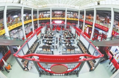 第十四届中国(莆田)海峡工艺品博览会现场 第十四届中国(莆田)海峡工艺品博览会现场