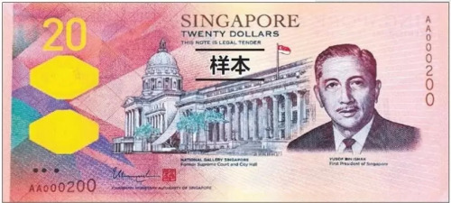 图片来源:新加坡金融管理局官网 图片来源:新加坡金融管理局官网
