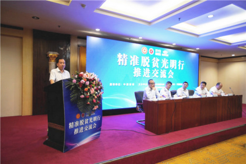 甘肃省侨联办公室主任肖礼祥讲话 甘肃省侨联办公室主任肖礼祥讲话