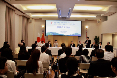 图片来源:中国驻日本大使馆网站 图片来源:中国驻日本大使馆网站