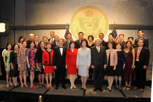 7月25日晚，赵小兰在美国华盛顿应邀出席了第二十届国际领袖基金会周年庆暨2019领袖人物与商业峰会晚宴并发表主旨演讲。