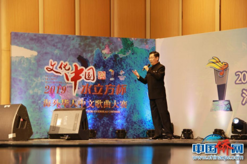 隗杰《乌苏里船歌》 中国侨网 刘立琨 摄 隗杰《乌苏里船歌》 中国侨网 刘立琨 摄
