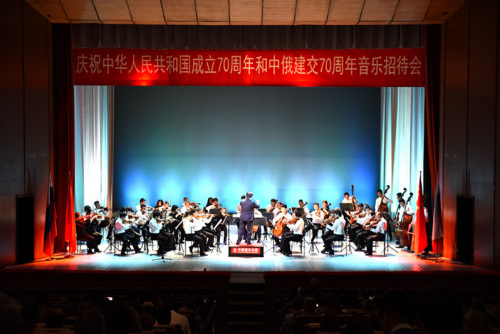 图片来源:中国驻符拉迪沃斯托克总领馆网站 图片来源:中国驻符拉迪沃斯托克总领馆网站