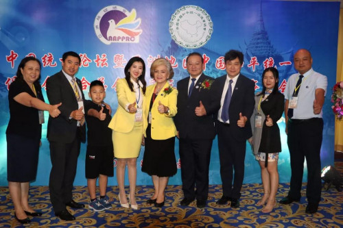 图片来源:泰国头条新闻社 图片来源:泰国头条新闻社