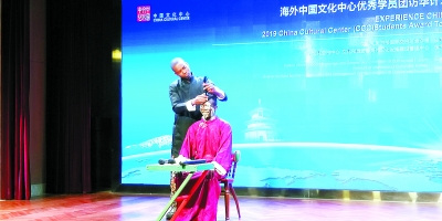 图为海外中国文化中心培训成果展演活动现场 《中国文化报》记者 程佳/摄 图为海外中国文化中心培训成果展演活动现场 《中国文化报》记者 程佳/摄