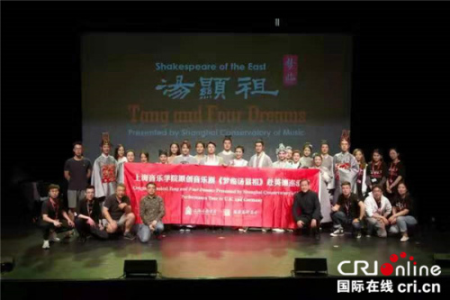 图片来源:中央广电总台国际在线 图片来源:中央广电总台国际在线