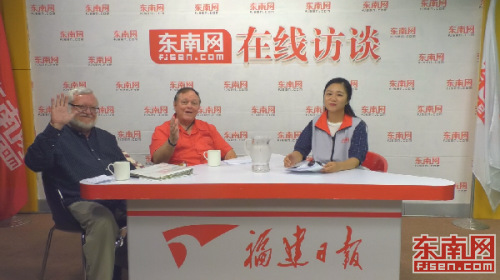 2018年10月，加德纳后人走进东南网演播厅讲述鼓岭情缘。