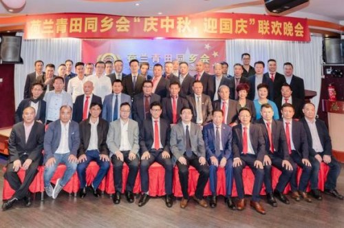 荷兰华人摄影协会会长周山川 摄 荷兰华人摄影协会会长周山川 摄