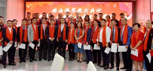 旅西侨界举办庆祝新中国成立70周年活动。(西班牙《欧华网》/雨林 摄) 旅西侨界举办庆祝新中国成立70周年活动。(西班牙《欧华网》/雨林 摄)