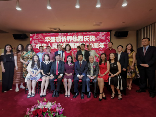 华盛顿地区侨学界庆祝中华人民共和国成立70周年。(美国《世界日报》/罗晓媛 摄) 华盛顿地区侨学界庆祝中华人民共和国成立70周年。(美国《世界日报》/罗晓媛 摄)