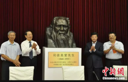 <a target='_blank' href='http://www.chinanews.com/'>中新社</a>记者 郭军 摄 <a target='_blank' href='http://www.chinanews.com/'>中新社</a>记者 郭军 摄