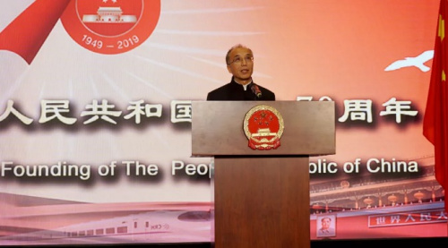 李晓驷大使致辞。(图片来源:欧洲华信报) 李晓驷大使致辞。(图片来源:欧洲华信报)