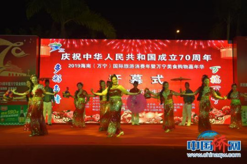 开幕式上东南亚风情舞蹈表演。 陈燕清 摄 开幕式上东南亚风情舞蹈表演。 陈燕清 摄