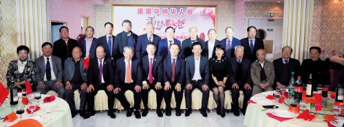 法国华侨华人会举行了重阳敬老庆祝活动。(《欧洲时报》/欧文 摄) 法国华侨华人会举行了重阳敬老庆祝活动。(《欧洲时报》/欧文 摄)