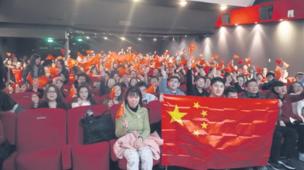 放映厅内。(法国《欧洲时报》/孔帆 摄) 放映厅内。(法国《欧洲时报》/孔帆 摄)