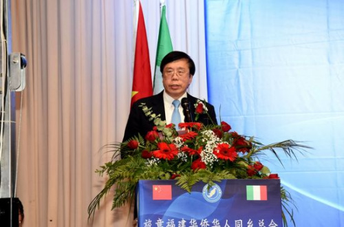 福建省人民政府侨务办公室主任冯志农致辞。(欧联社/黄鑫 摄) 福建省人民政府侨务办公室主任冯志农致辞。(欧联社/黄鑫 摄)