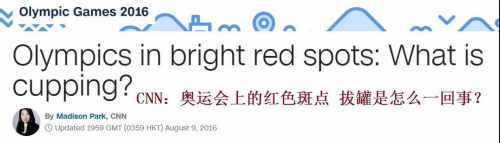 CNN网站截图 CNN网站截图