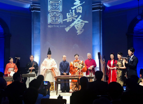 “国宝音乐会”在东京举办,多位中日艺术家联袂演出。(日本《中文导报》/杨文凯 摄) “国宝音乐会”在东京举办,多位中日艺术家联袂演出。(日本《中文导报》/杨文凯 摄)