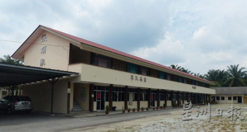 坐落在双溪峇朗的檺林学校,是麻县最多马来族学生的微型华小。(来源:马来西亚《星洲日报》) 坐落在双溪峇朗的檺林学校,是麻县最多马来族学生的微型华小。(来源:马来西亚《星洲日报》)