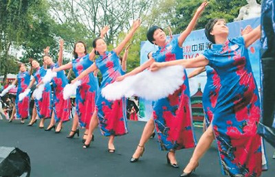 圣保罗华星艺术团举办2019年中秋庆祝活动。 李青霞供图 圣保罗华星艺术团举办2019年中秋庆祝活动。 李青霞供图