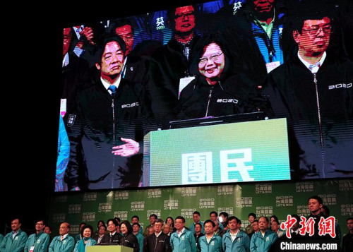 1月11日晚，民进党候选人蔡英文在台湾地区领导人选举中获胜。<a target='_blank' href='http://www.chinanews.com/'>中新社</a>记者 史元丰 摄