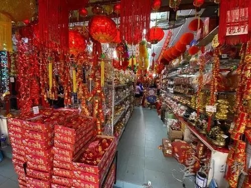 年货市场。(马来西亚《星洲日报》 范纯玮 摄) 年货市场。(马来西亚《星洲日报》 范纯玮 摄)