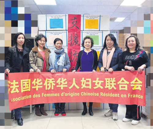 法国华侨华人妇女联合会捐赠物资。(图片来源：本文图片均由捐赠者提供)