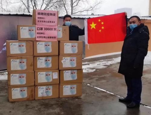 图为怡海集团募集的口罩。(受访者供图) 图为怡海集团募集的口罩。(受访者供图)
